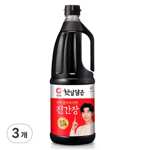 청정원 두번달여 더진한 진간장, 1.7L, 3개