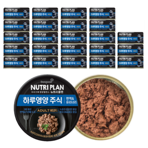 동원뉴트리플랜 어덜트 고양이 하루영양 주식캔 면역&유리너리, 가다랑어, 85g, 24개