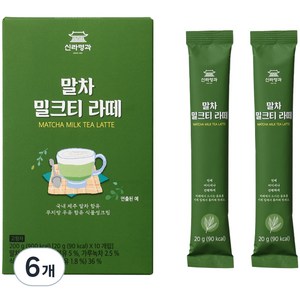 신라명과 말차 밀크티 라떼 파우더, 20g, 10개입, 6개