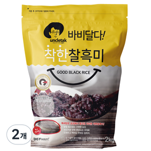 엉클탁 바비달다 착한 찰흑미, 2kg, 2개