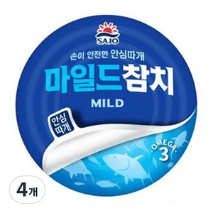 사조 마일드 참치, 150g, 4개