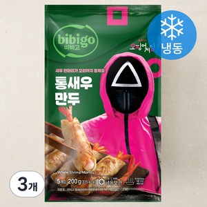 비비고 통새우 만두 (냉동), 200g, 3개