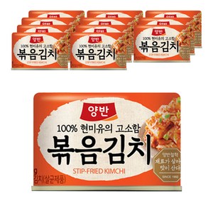 양반 볶음김치 캔, 160g, 12개