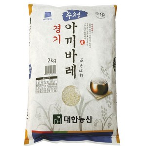 대한농산 2024년산 햅쌀 경기 추청 아끼바레 백미, 상, 2kg, 1개