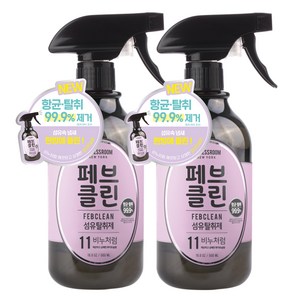 더블유드레스룸 페브클린 섬유탈취제 페브클린 No.11 화이트솝, 500ml, 2개