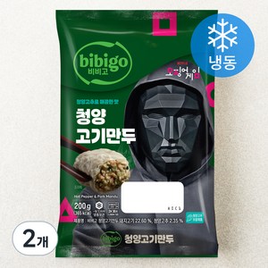 비비고 청양 고기만두 (냉동), 200g, 2개