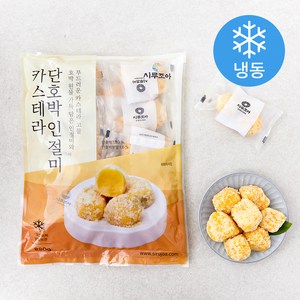 시루조아 카스테라 단호박 인절미 (냉동), 880g, 1개