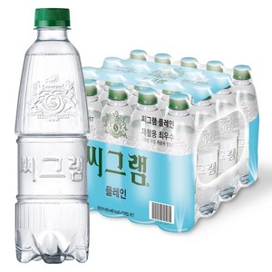 씨그램 플레인 무라벨, 450ml, 20개