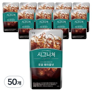 쟈뎅 시그니쳐 로얄 헤이즐넛 커피음료, 230ml, 50개