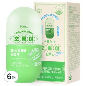 GRN 올 뉴 초록이 시즌 4, 60정, 6개