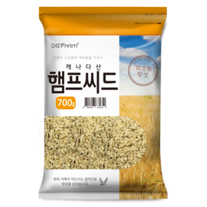 대구농산 햄프씨드, 700g, 1개