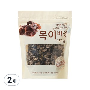 목이버섯, 2개, 150g