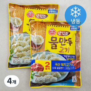 오뚜기 맛있는 고기 물만두 (냉동), 450g, 4개