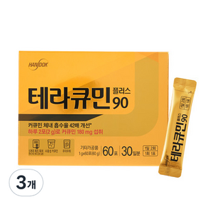 한독 테라큐민 플러스90, 60g, 3개