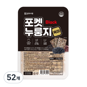 엄마사랑 포켓누룽지 흑미, 429g, 4개