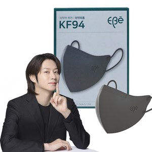 이비에 4중필터 새부리형 컬러 패션 마스크 대형 KF94, 30개입, 1개, 그레이