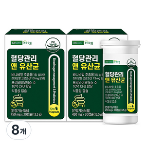 건국유업 혈당관리 앤 유산균 13.5g, 30정, 8개