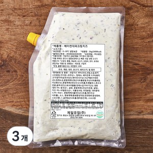 베이컨 대파 크림치즈, 1kg, 3개