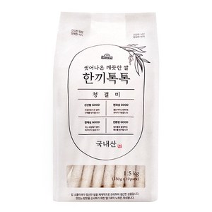 엘그로 씻어나온 깨끗한쌀 한끼톡톡 청결미, 1.5kg, 1개