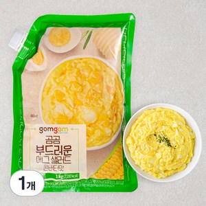 곰곰 부드러운 에그 샐러드 콘버터맛, 1kg, 1개