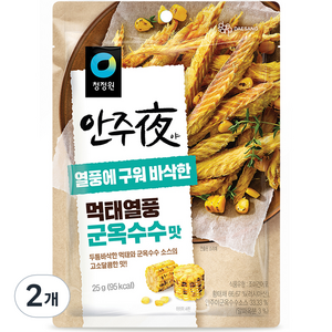 안주야 먹태열풍 군옥수수맛, 25g, 2개