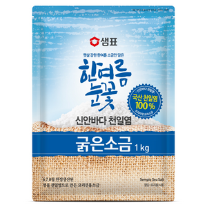 샘표 한여름눈꽃 굵은소금, 1kg, 1개