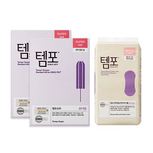 템포 탐폰 오리지널 슈퍼 20개입 x 2p + 내추럴 순면 팬티라이너 롱 40p, 1세트