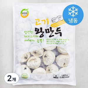 푸르온 고기 왕만두 (냉동), 1400g, 2개