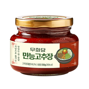 무화당 만능 고추장, 250g, 1개