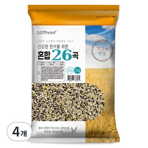 혼합 26곡, 2kg, 4개