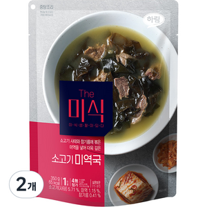 더미식 소고기미역국, 350g, 2개