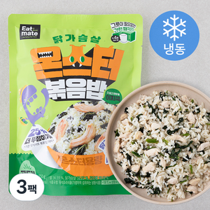 잇메이트 닭가슴살 몬스터 이지쿡 곤드레 볶음밥 (냉동), 250g, 3팩