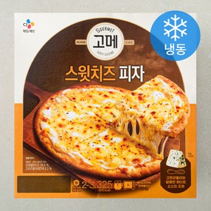 고메 스윗치즈 피자 (냉동), 1개, 325g