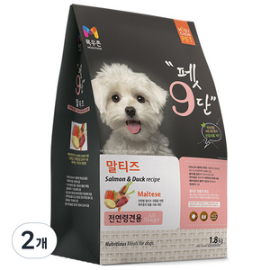 목우촌펫 전연령용 펫9단 말티즈 건식사료, 연어+오리, 1.8kg, 2개