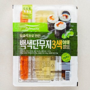 풀무원 백색단무지 3색 야채절임 450g, 1세트