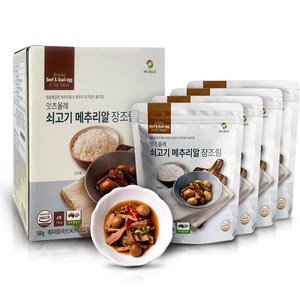 잇츠올레 쇠고기 메추리알 장조림, 145g, 4개