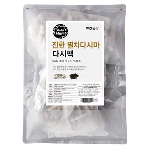 마켓밀러 진한 멸치다시마 다시팩 20p, 320g, 1개