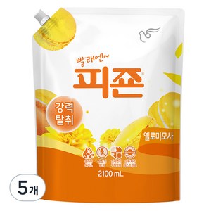 피죤 레귤러 옐로미모사, 2.1L, 5개