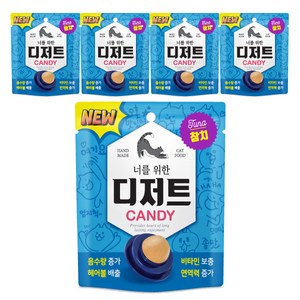 너를위한디저트 고양이 캔디 반려묘간식, 참치맛, 3.5g, 5개