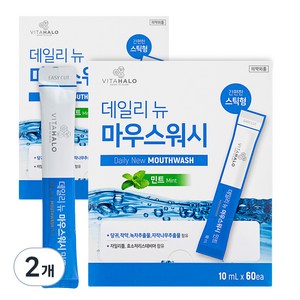 비타할로 데일리뉴 마우스워시 민트 스틱형, 600ml, 2개