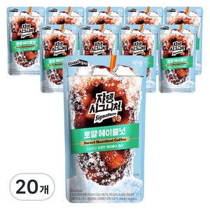 시그니처 로얄 헤이즐넛 커피음료, 230ml, 20개