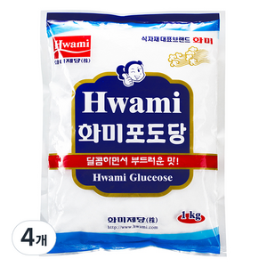 화미 포도당, 1kg, 4개