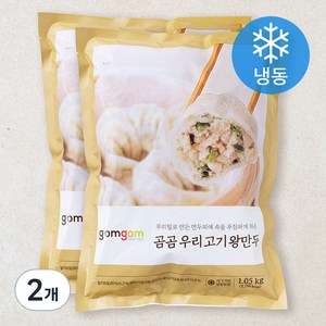 곰곰 우리 고기왕만두 1050g, 1.05kg, 2개