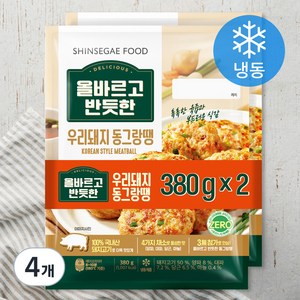 올반 동그랑땡 (냉동), 380g, 4개