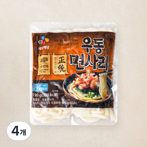 CJ제일제당 우동 면사리, 190g, 4개