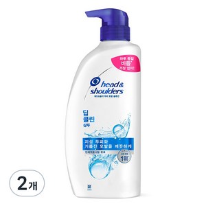 헤드앤숄더 딥 클린 샴푸, 850ml, 2개