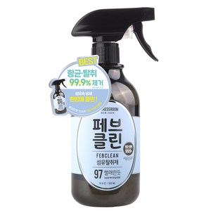 더블유드레스룸 페브클린 97번 에이프릴코튼 섬유탈취제 본품, 500ml, 1개