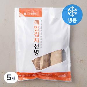 한만두 메밀 김치 전병 (냉동), 1.2kg, 5개