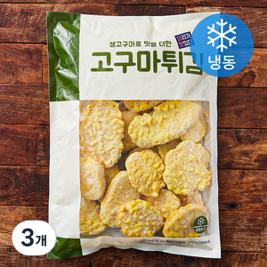 요리가맛있다 고구마튀김 (냉동), 1kg, 3개