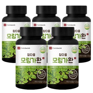 참다움 모링가환, 5개, 120g